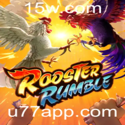 Introdução ao Mundo Empolgante de RoosterRumble